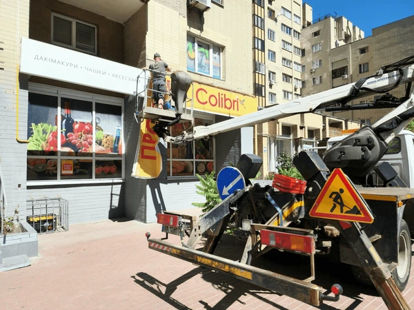 codifyformatter 2026 01 05T140757.378